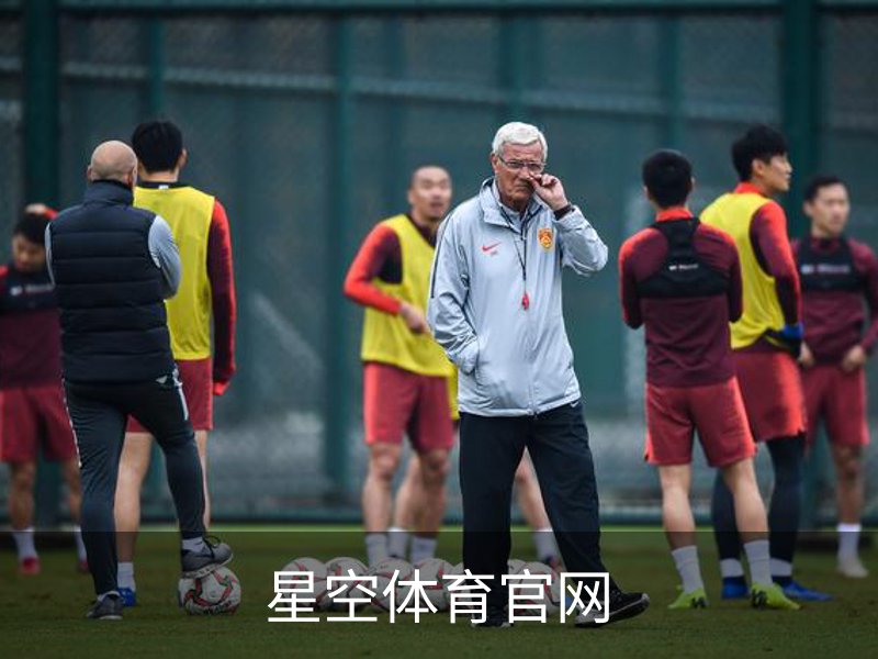 星空体育（中国）官网- APP下载 Xingkong Sports