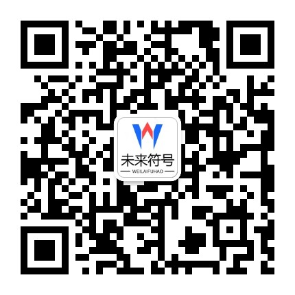 星空体育（中国）官网- APP下载 Xingkong Sports官方二维码